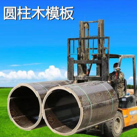 河源市异形木模板圆柱模板 - 排名